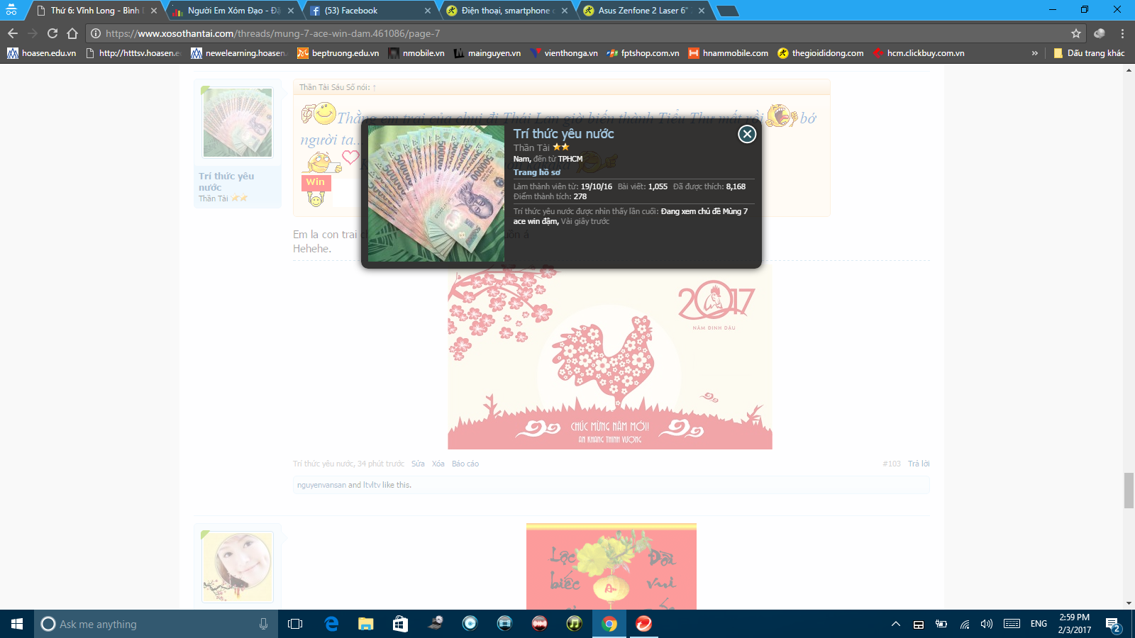 upload_2017-2-3_15-2-22.png