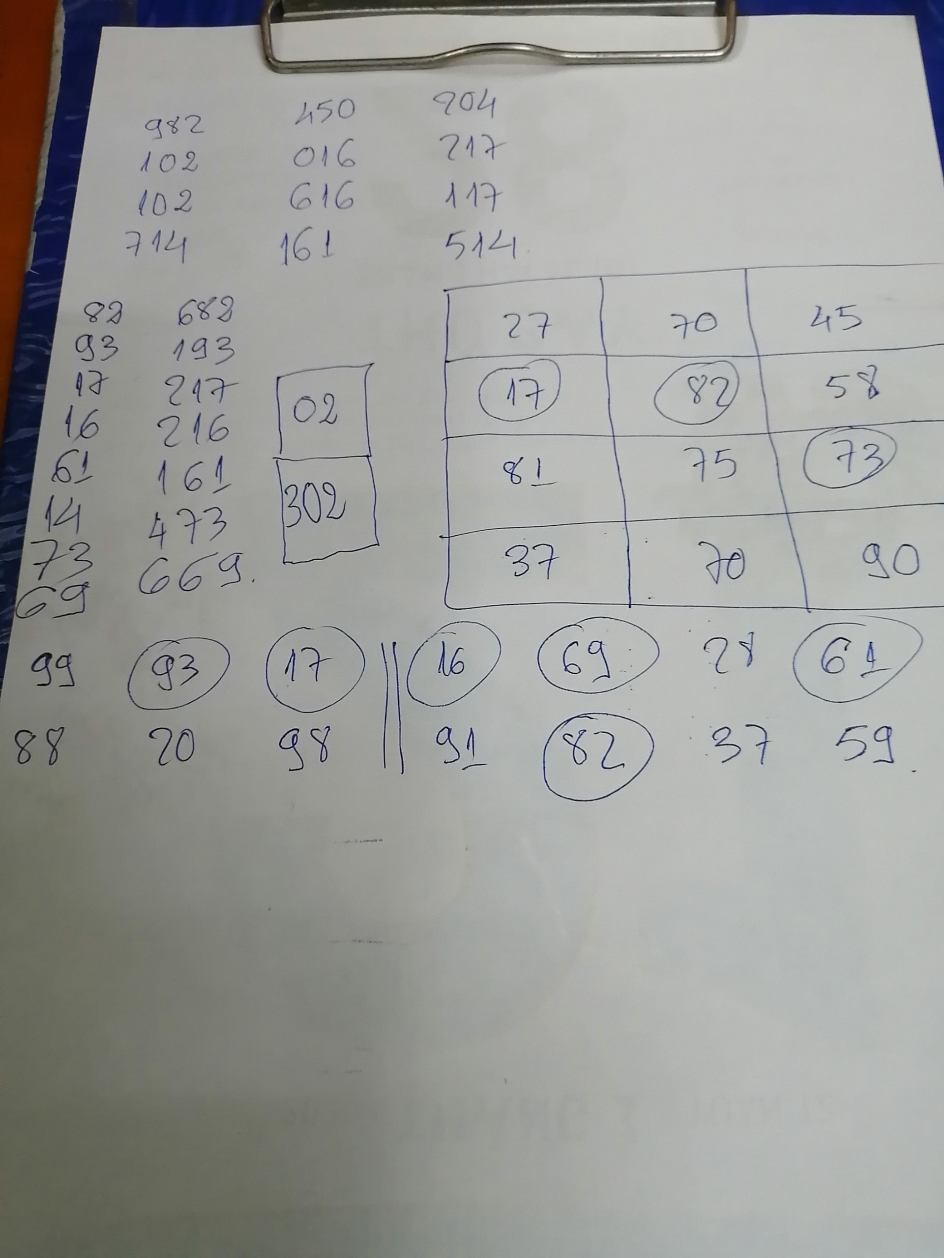 upload_2020-3-23_13-47-27.png