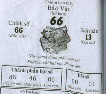 upload_2025-9-6_17-3-47.png