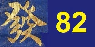 upload_2026-2-24_17-7-23.jpeg
