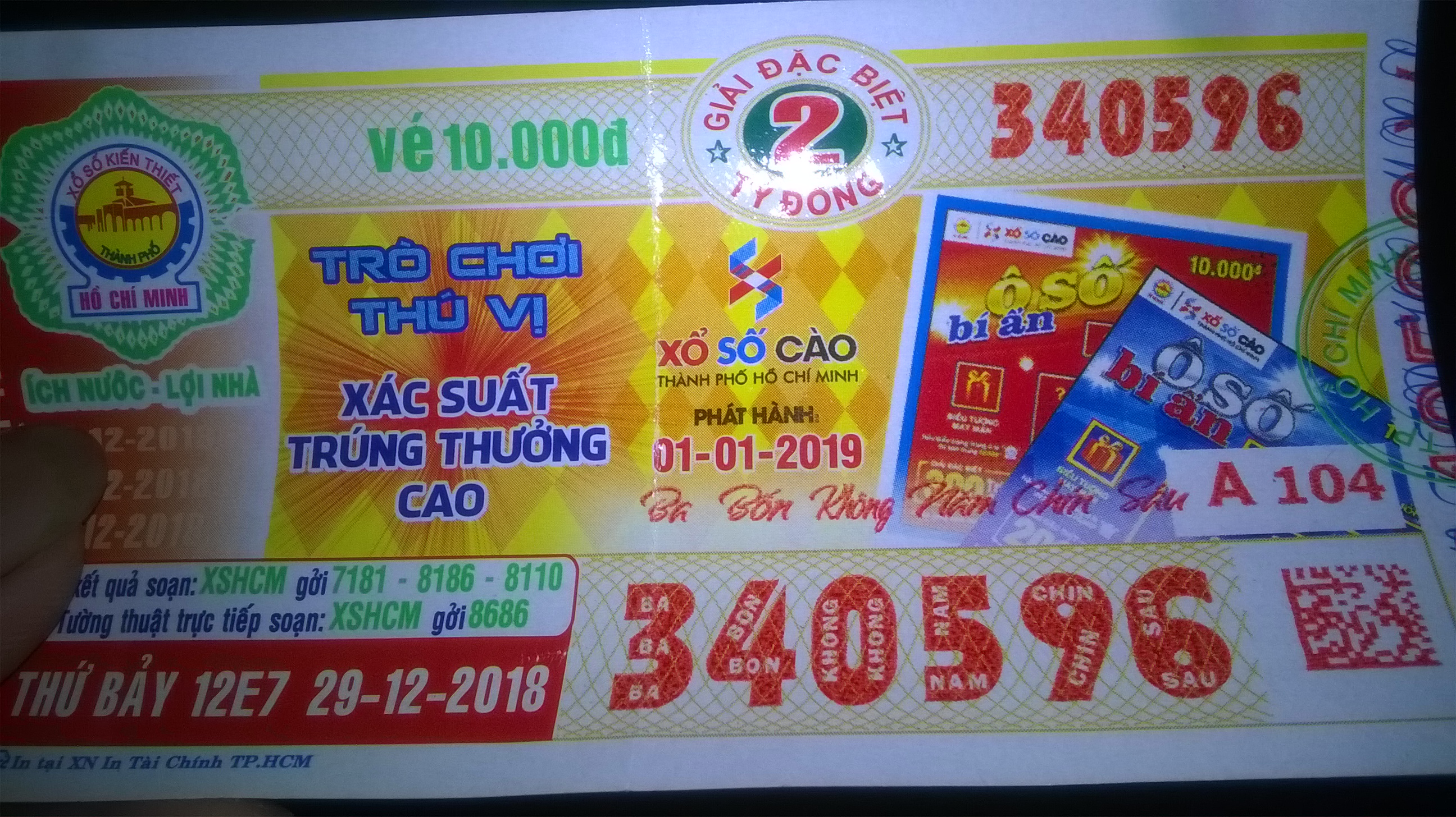 WP_20181229_17_41_59_Pro.jpg