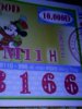 IMG0070A.jpg