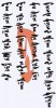 gia chu Han.jpg