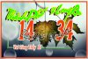 thanh pho _long an IIcopy.JPG