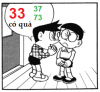 pic274.png