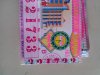IMG_20130831_160341.jpg