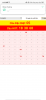 Screenshot_2019-05-04-14-00-38-18.png