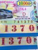 AA1C7ABE-DE05-41BA-AC87-5D97C52EC7DF.jpeg
