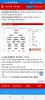 Screenshot_20210607-213902_Soi Cu L Xin.jpg