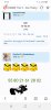 Screenshot_20210908-183617_UC Browser.jpg