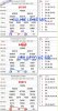 Screenshot_20221003-201048_Chrome.jpg