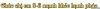 oofeel-531b036c887d5.jpg