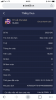 2112CC12-83BC-40F3-8CB0-0B3370285643.png