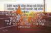 anh-facebook-loi-chua-noi-29.jpg