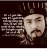 Giaungheo_do_troi_dinh.jpg