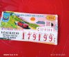 IMG_20251015_165040.jpg
