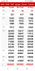 Screenshot_20251022-202049.png