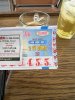 IMG_9747.jpeg