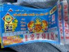 IMG_0736.jpeg