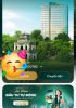 Screenshot_20260312_173031_SmartBanking.jpg