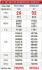 2015-04-12--15_46_17.jpg