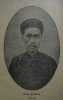 Phan_Ke_Binh.jpg
