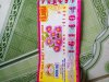 IMG_20160720_133310.jpg