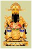Thân Tai.jpg