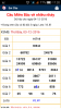 Screenshot_2016-12-04-17-20-10.png