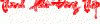 vuii.org_27012013163824.gif