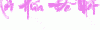 vuii.org_14022013192341.gif