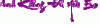 vuii.org_14022013195256.gif
