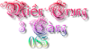 cooltext948248429.png