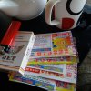 20170902_072433.jpg