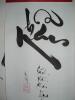MoDungCongTu_@