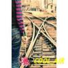 Cool_air