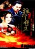 thivedochanh_hd
