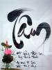 thắng long