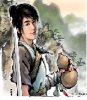Lệnh_Hồ_Sung