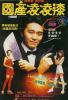 annam007