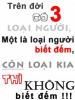 hatai11