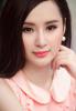 tí điệu
