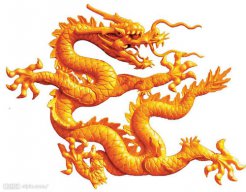 Bảo Thạch