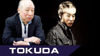 Tokuda..KUN
