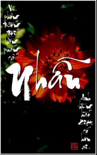 Phong Phú 98