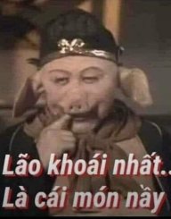 Lêxuânchung
