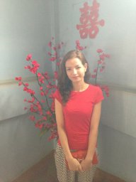 hà anh tn