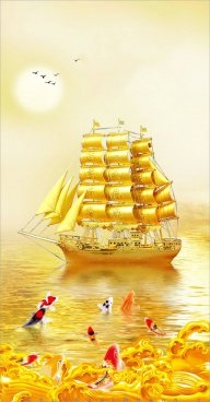 Một Số ZyNhât