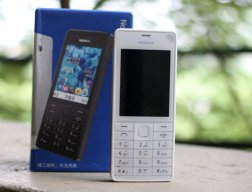 Nokia 515
