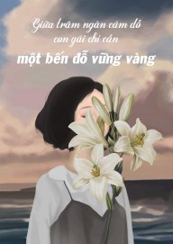 Nhớ Để Quên